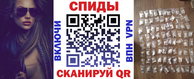 Купить  Ермолино  АМФ 97% 