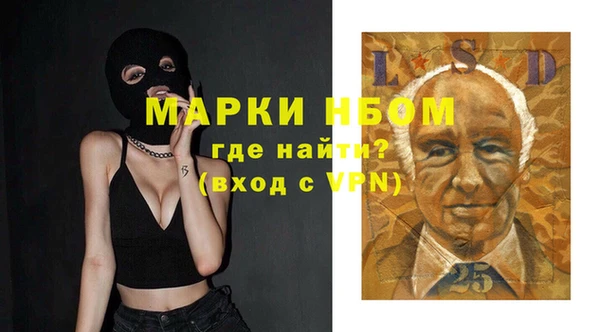 кокаин колумбия Инта