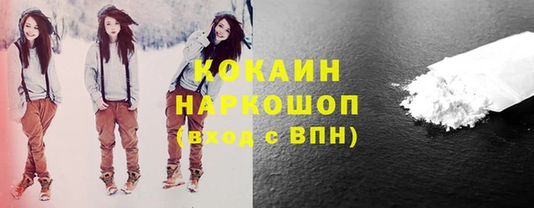 гашиш Инсар