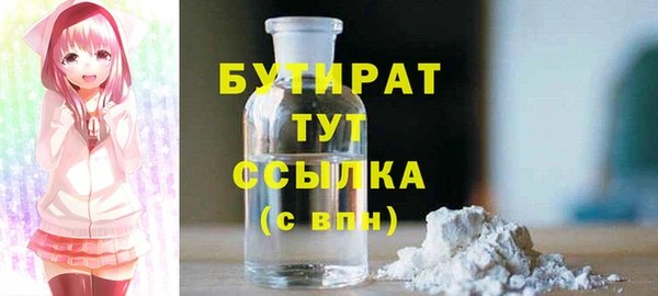 кокаин колумбия Инта