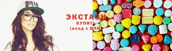 спайс Зерноград