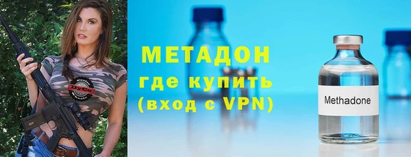 jwh Зеленокумск