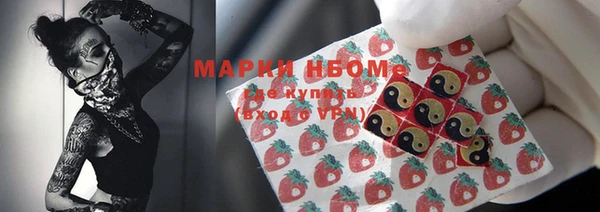 кокаин колумбия Инта