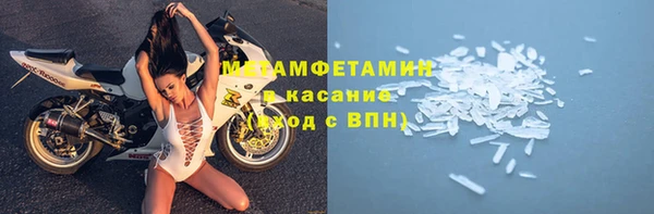 гашиш Инсар