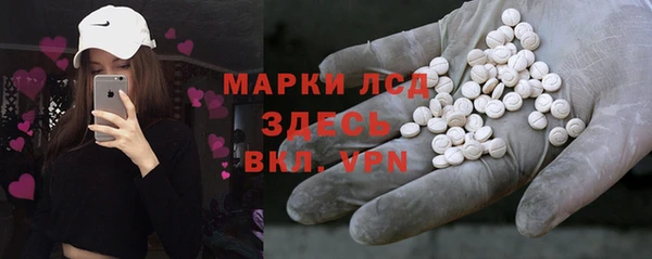 кокаин колумбия Инта
