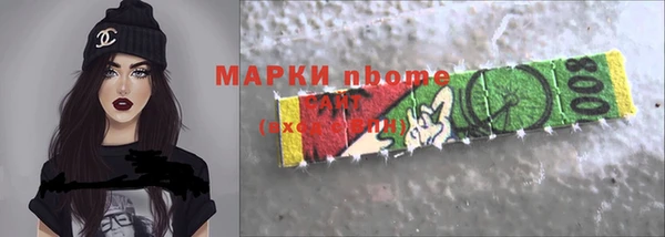 кокаин колумбия Инта