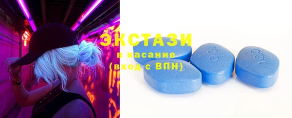 кокаин колумбия Инта