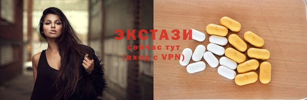 jwh Зеленокумск