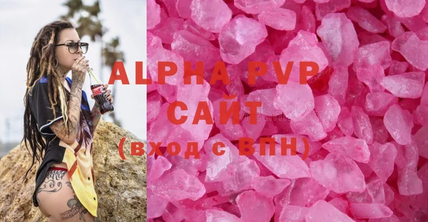 кокаин колумбия Инта
