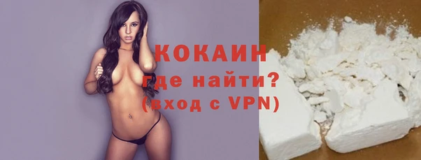 jwh Зеленокумск