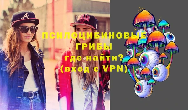 мефедрон Иннополис