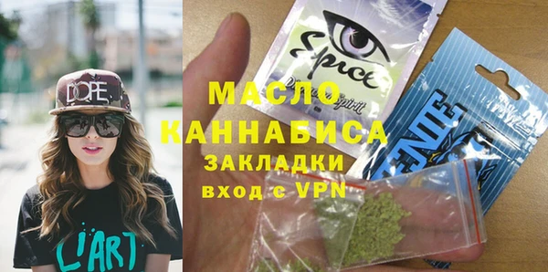 кокаин колумбия Инта