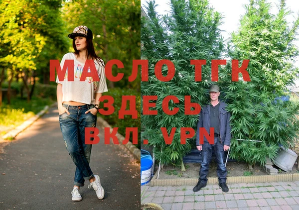гашиш Инсар