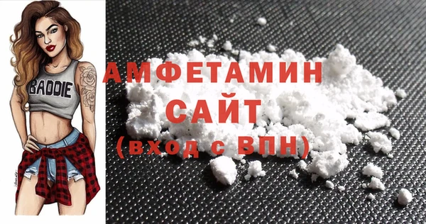 кокаин колумбия Инта