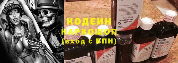 кокаин колумбия Инта
