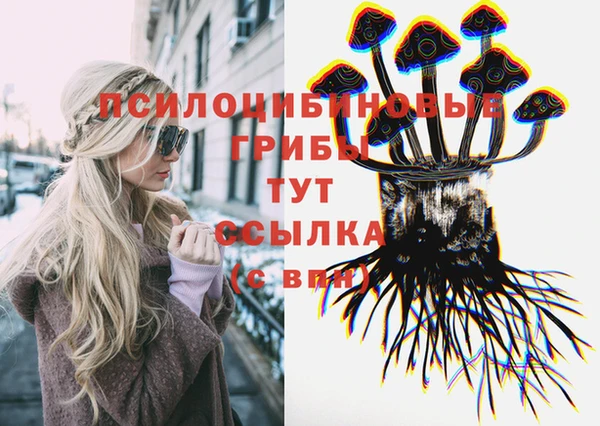 мефедрон Иннополис