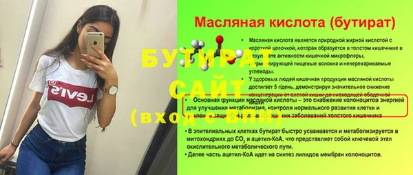 кокаин колумбия Инта