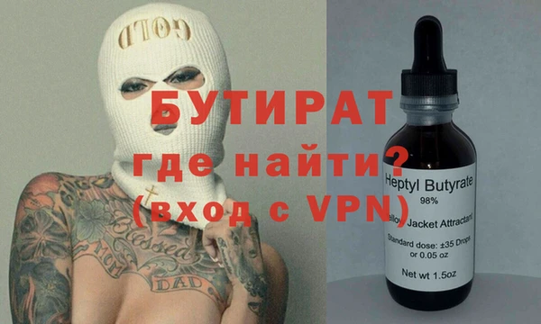 кокаин колумбия Инта