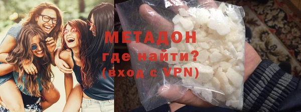 гашиш Инсар
