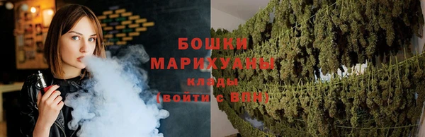 jwh Зеленокумск