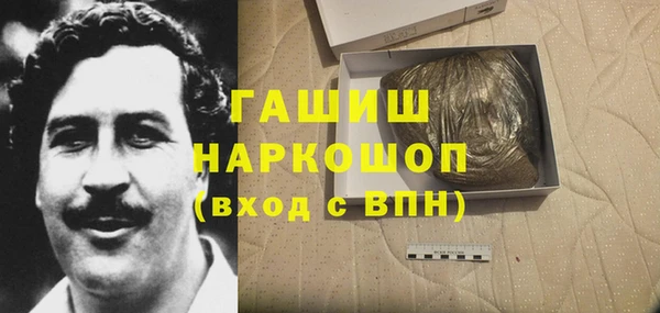 кокаин колумбия Инта