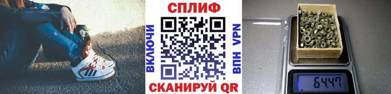 Бошки марихуана семена Купить Ермолино
